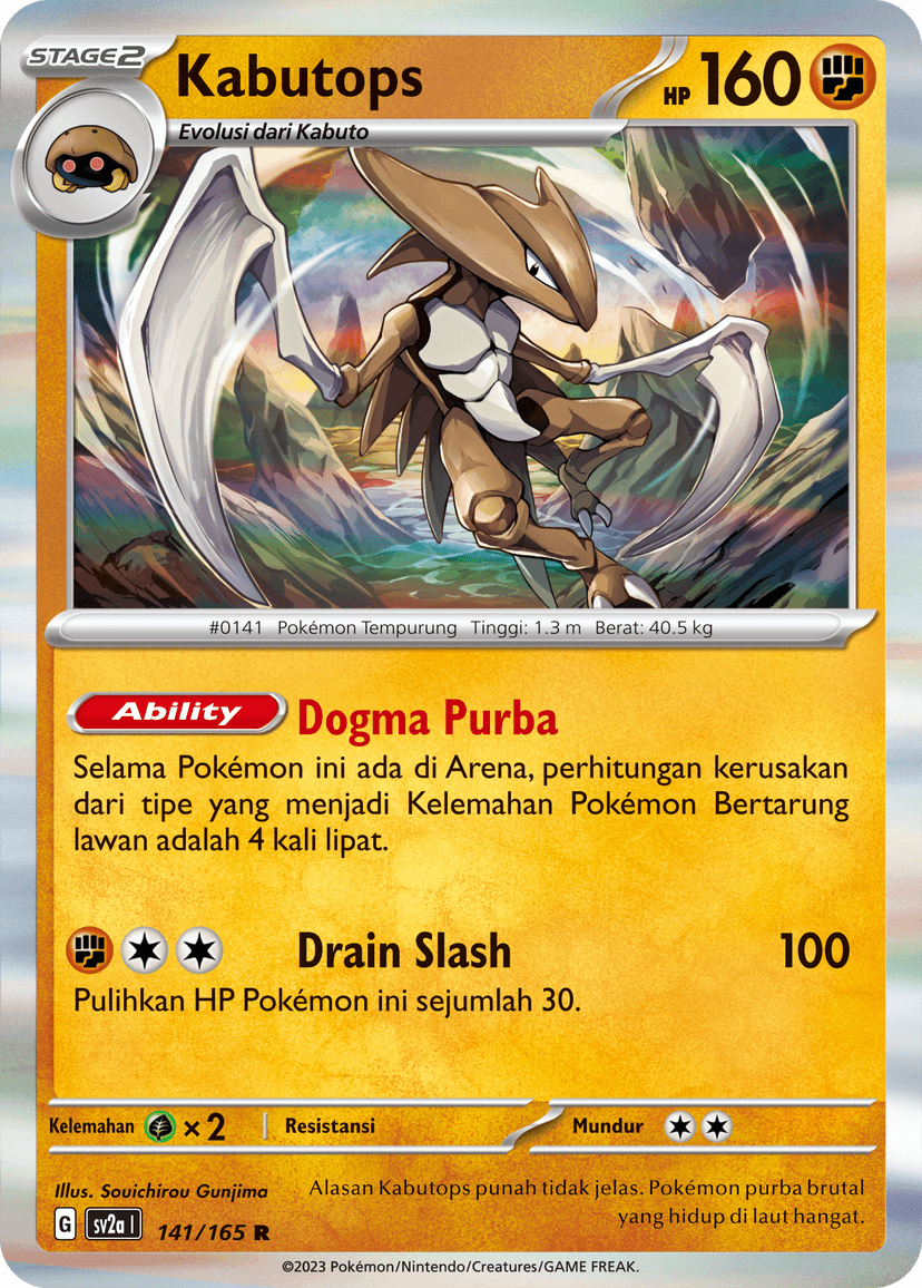 Kabutops