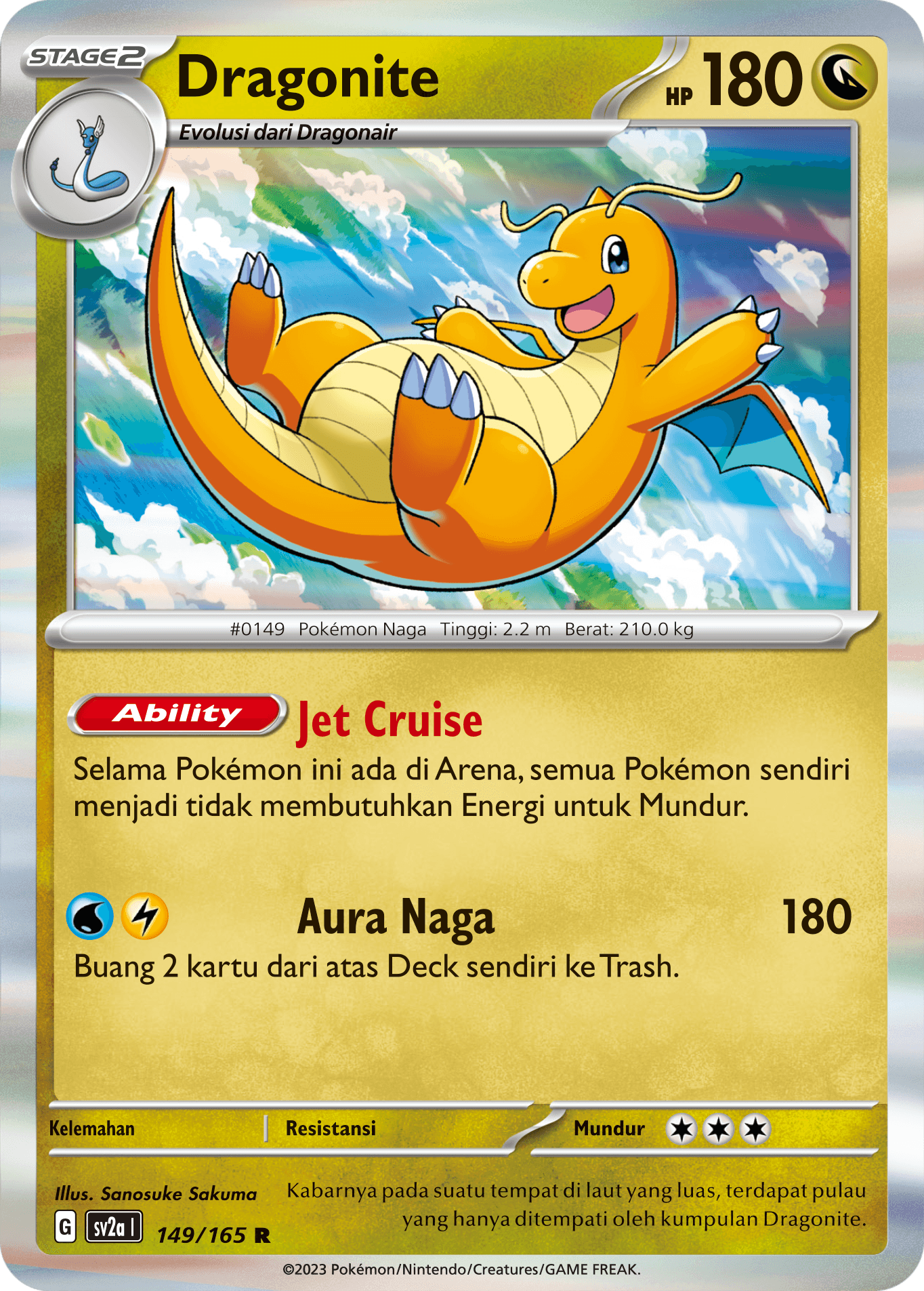 Dragonite