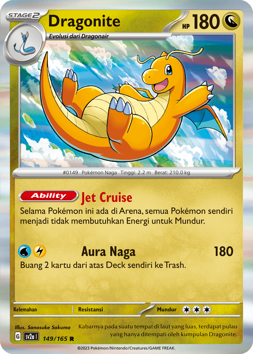 Dragonite