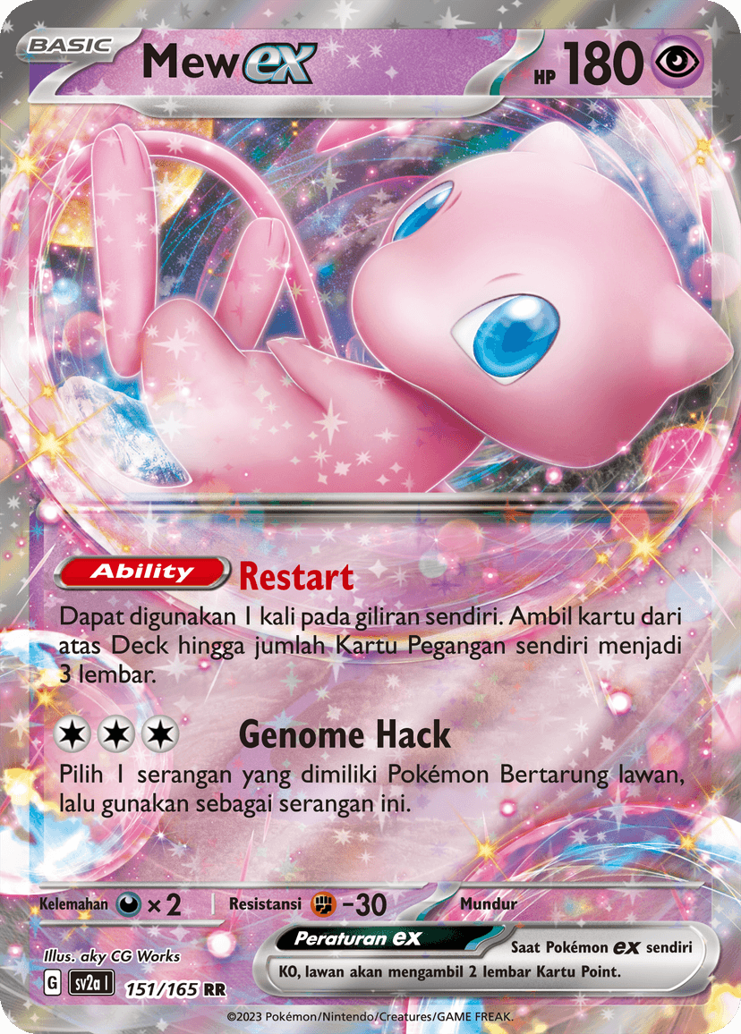 Mew ex