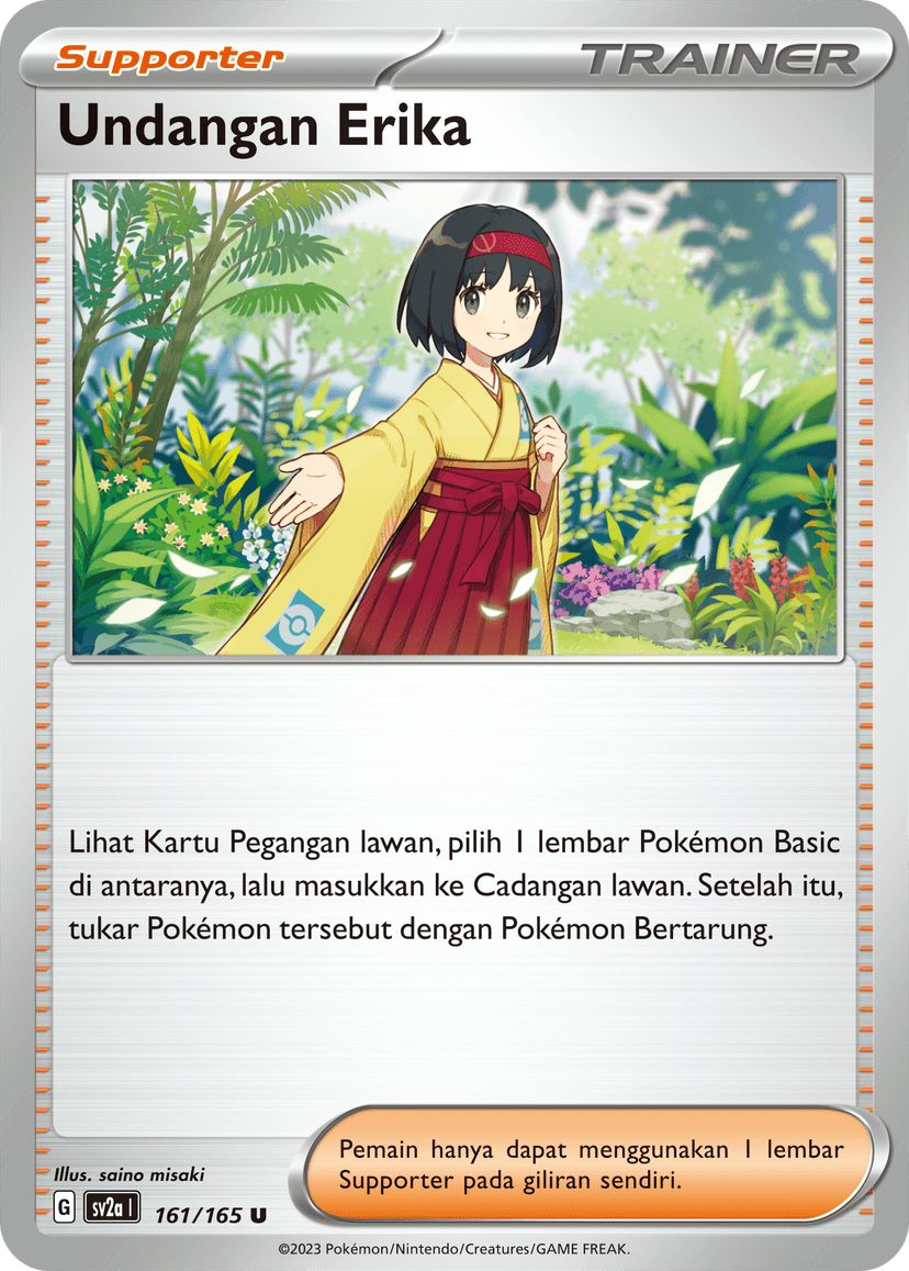 Undangan Erika