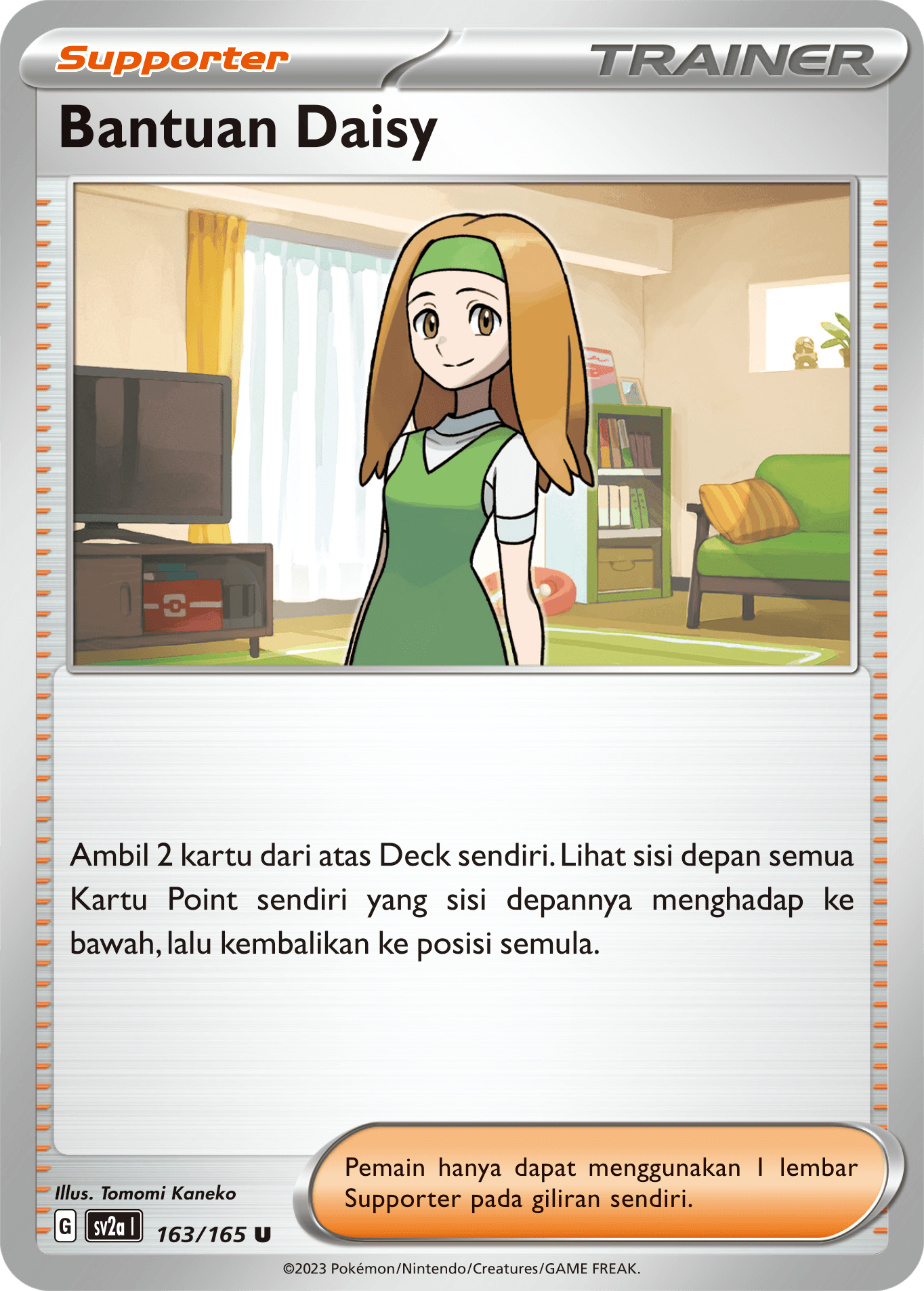 Bantuan Daisy