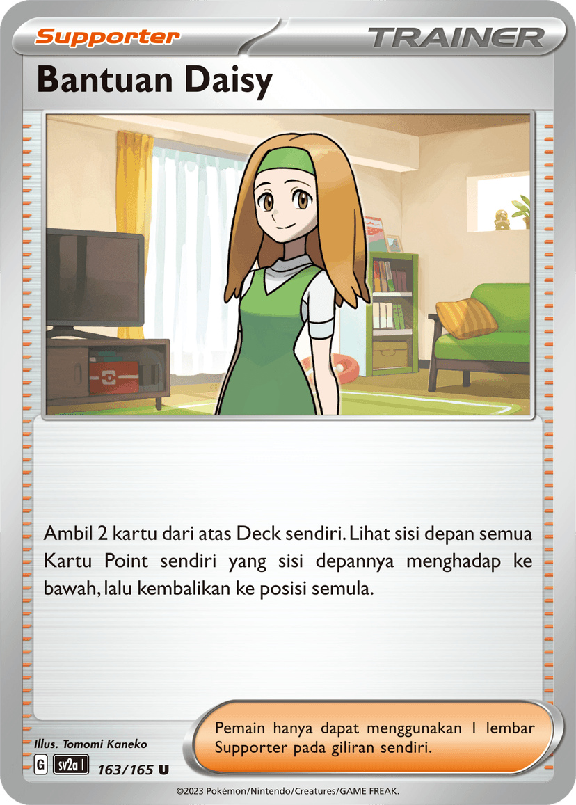 Bantuan Daisy