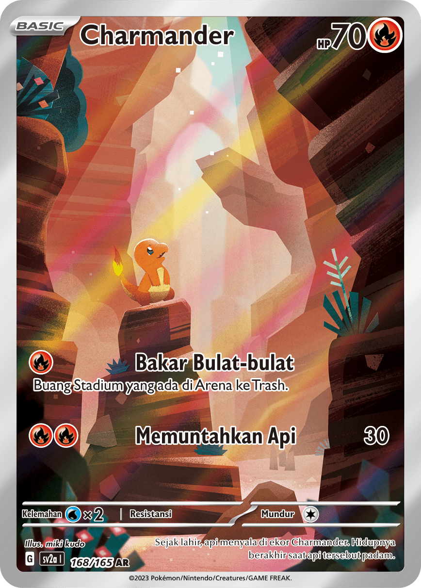 Charmander