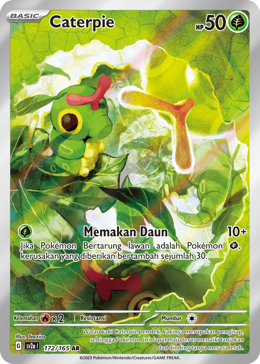 Caterpie