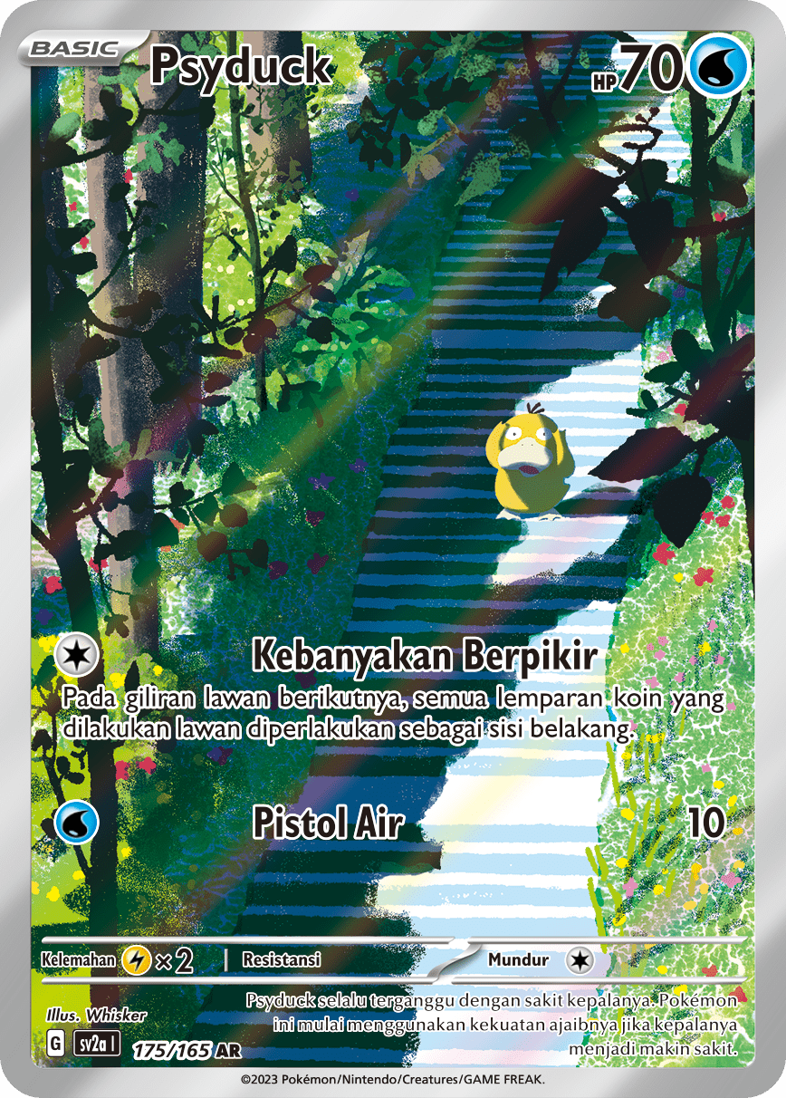 Psyduck