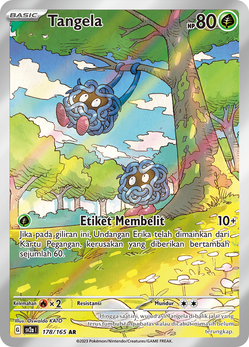 Tangela