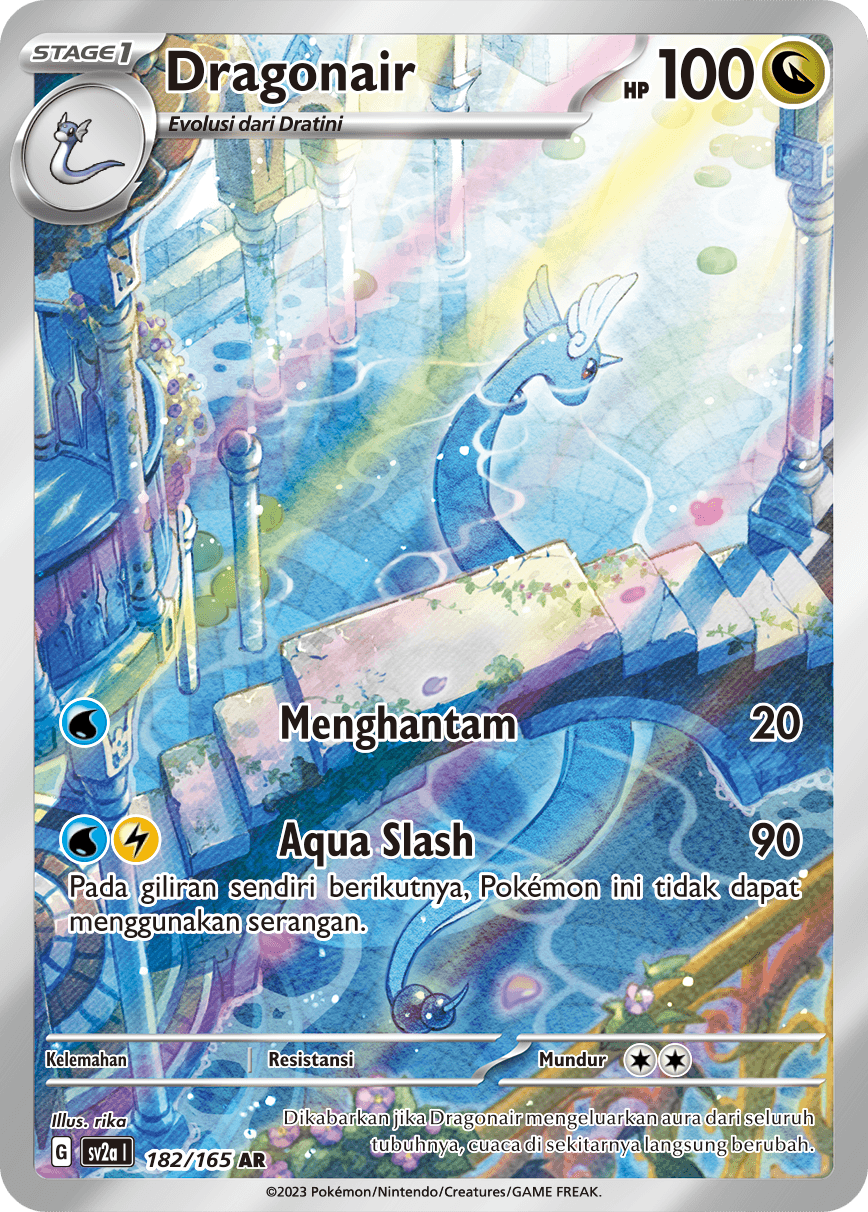 Dragonair