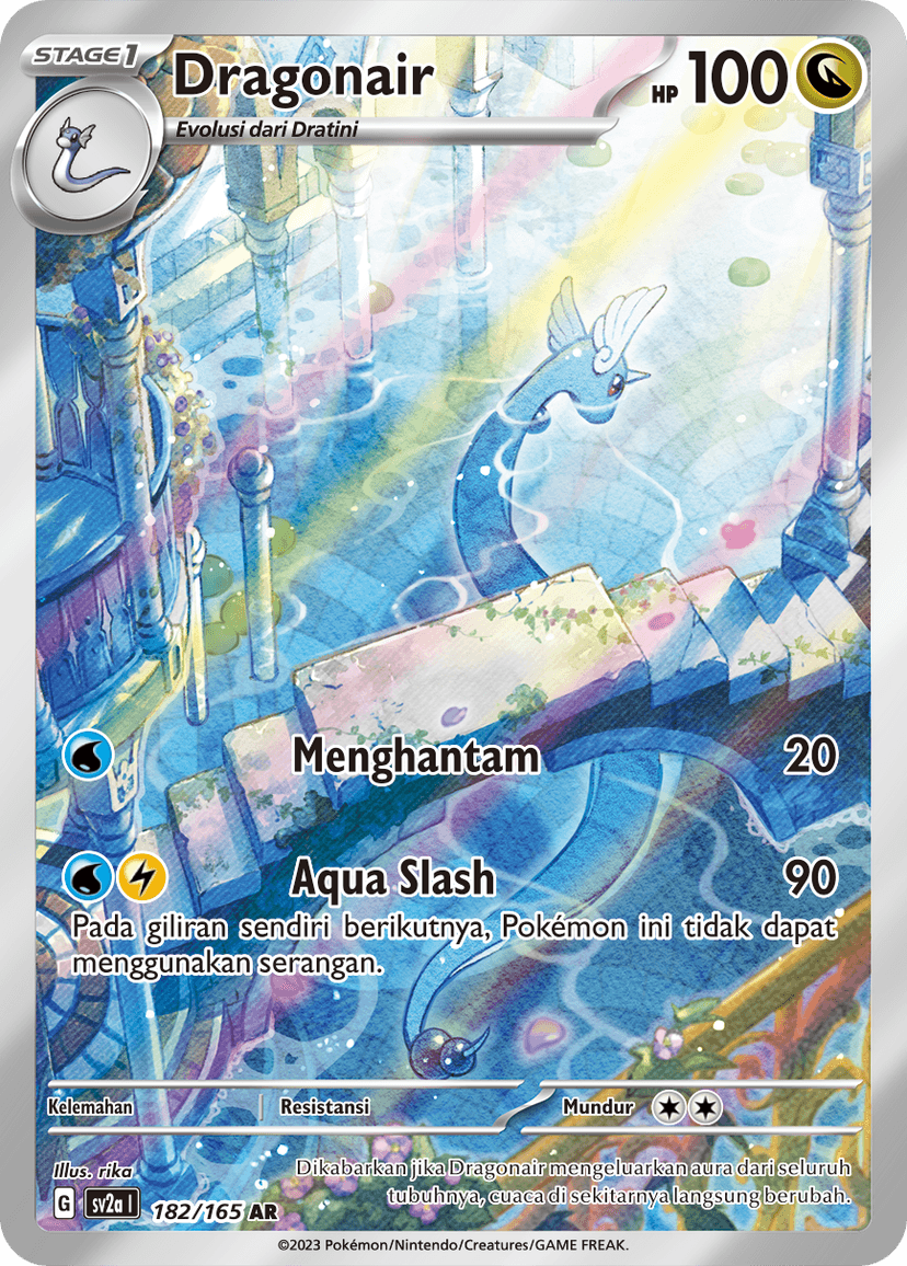 Dragonair