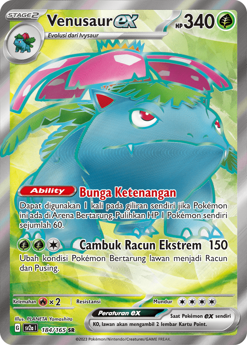 Venusaur ex