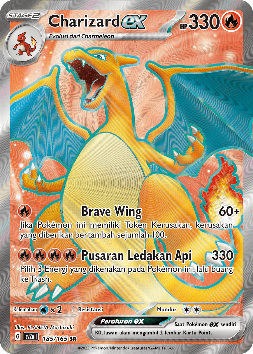 Charizard ex