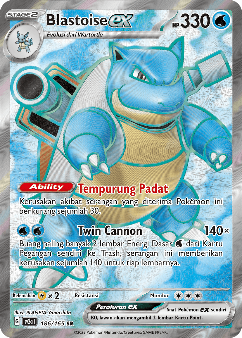 Blastoise ex