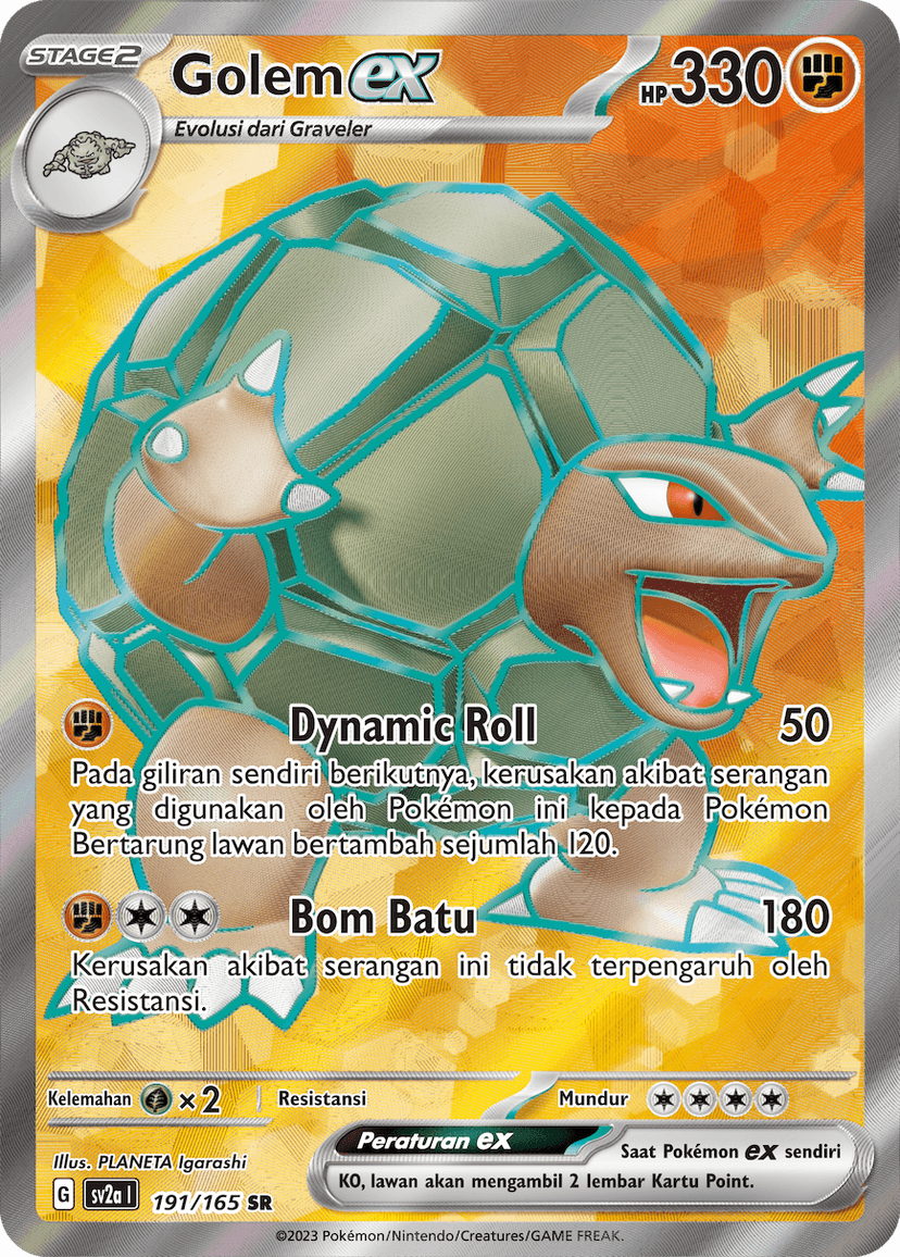 Golem ex