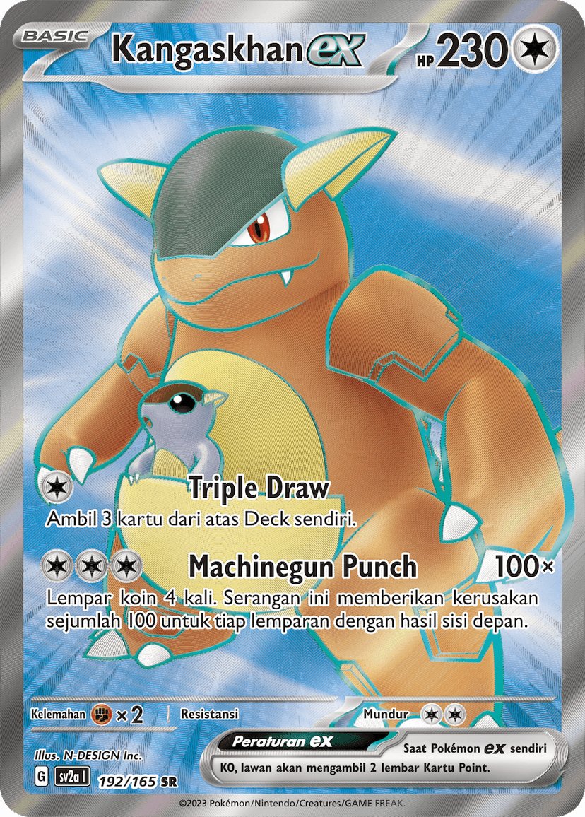 Kangaskhan ex