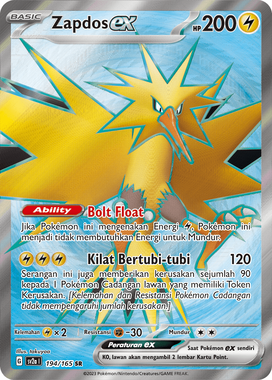 Zapdos ex