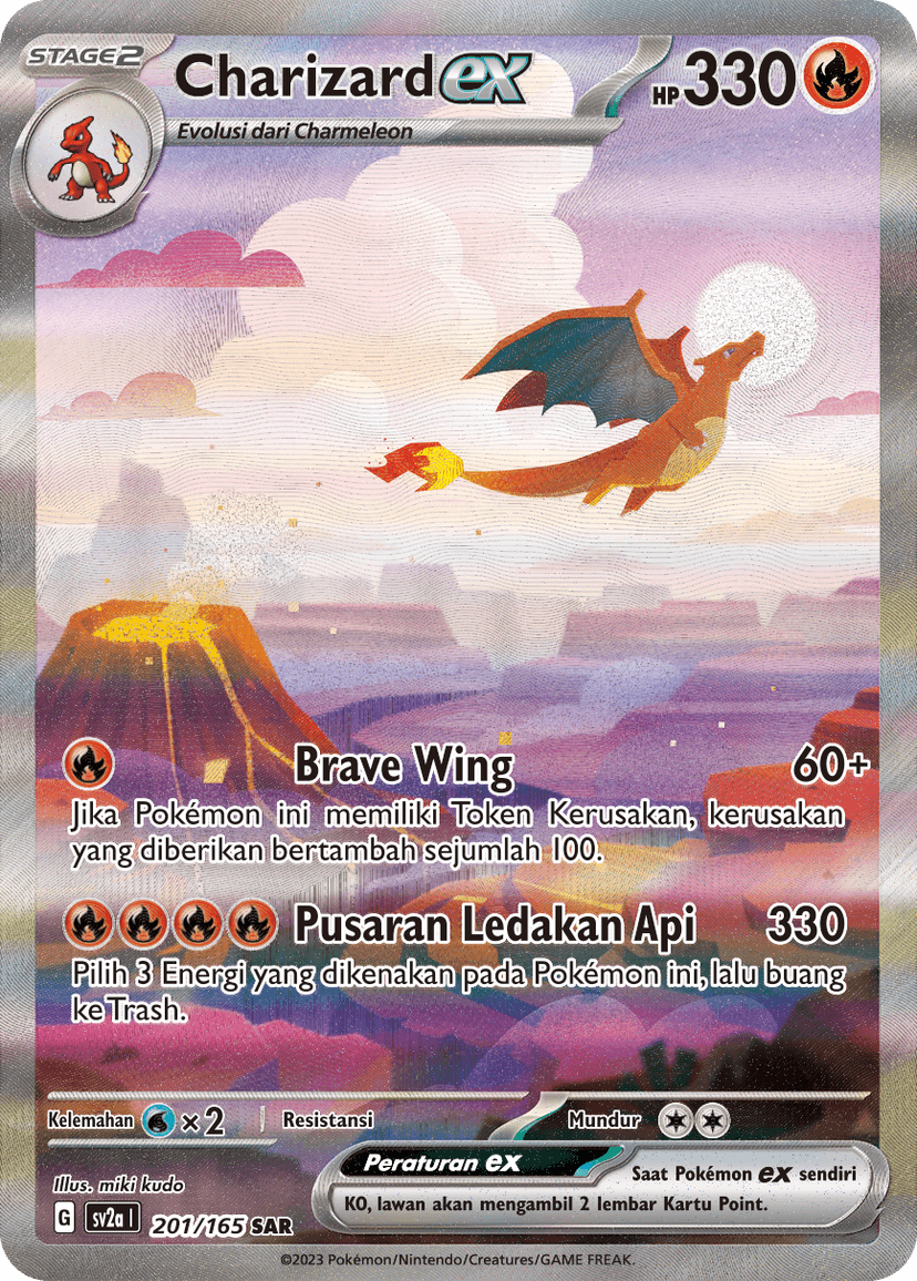 Charizard ex