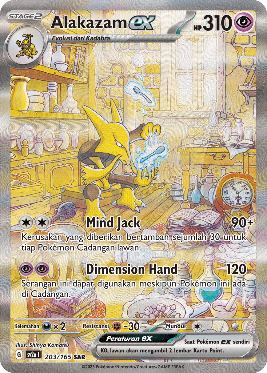 Alakazam ex