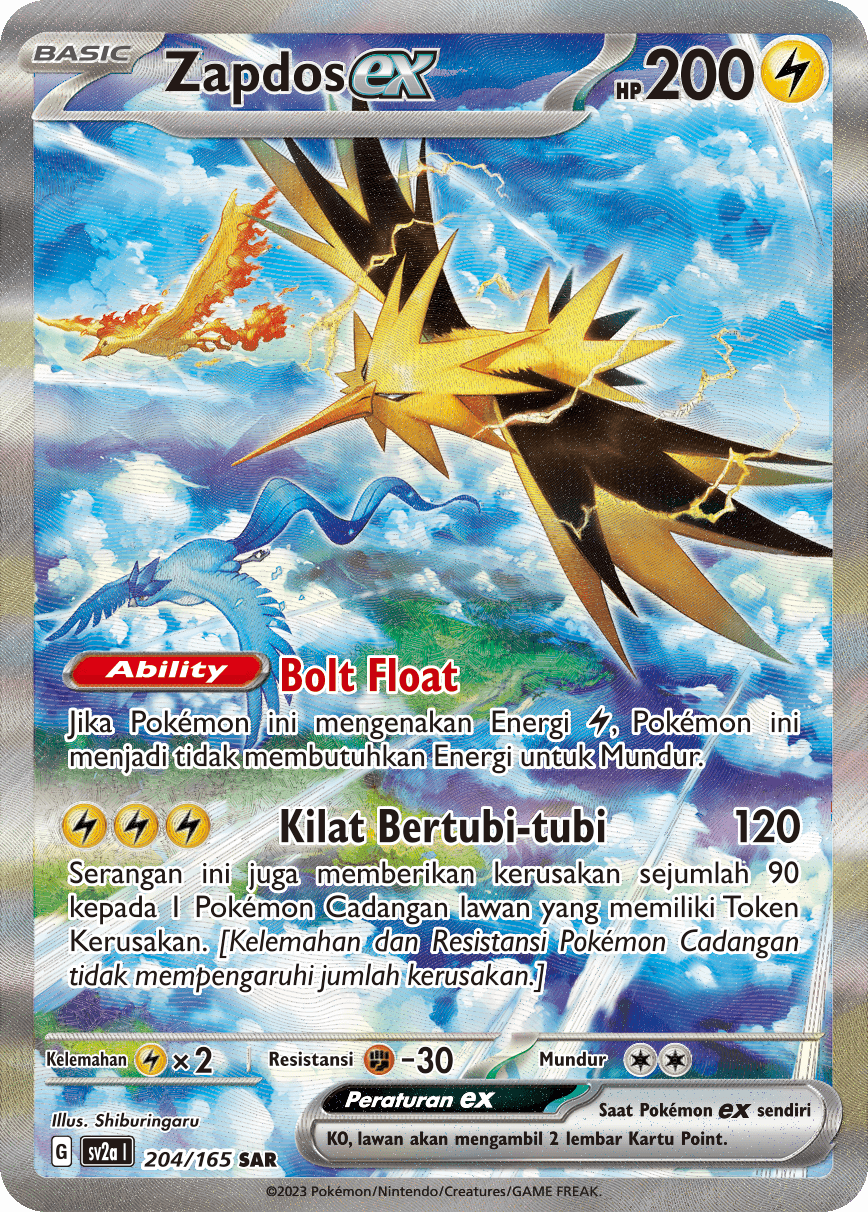 Zapdos ex