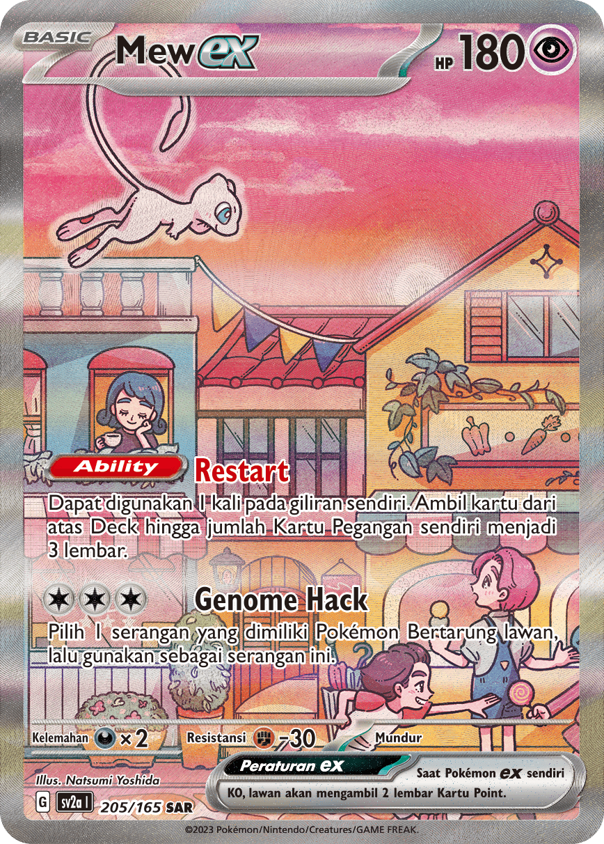 Mew ex