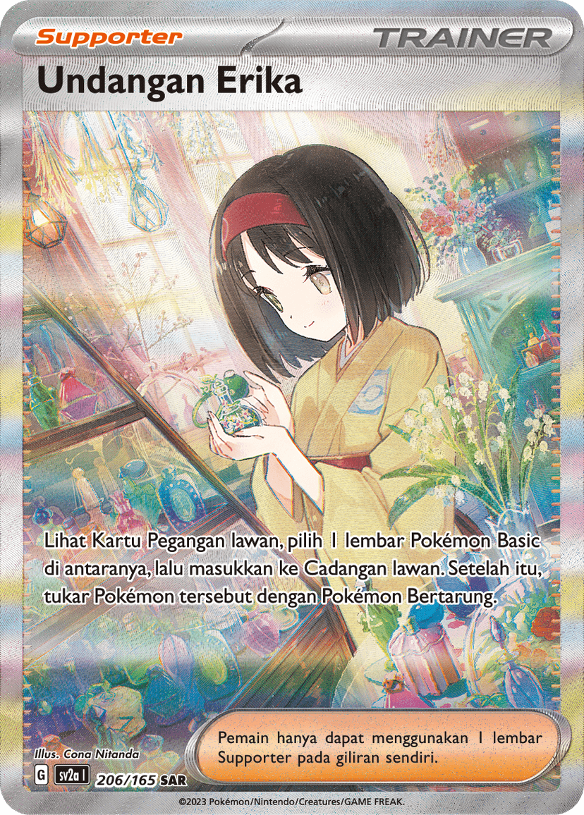 Undangan Erika[Supporter]
