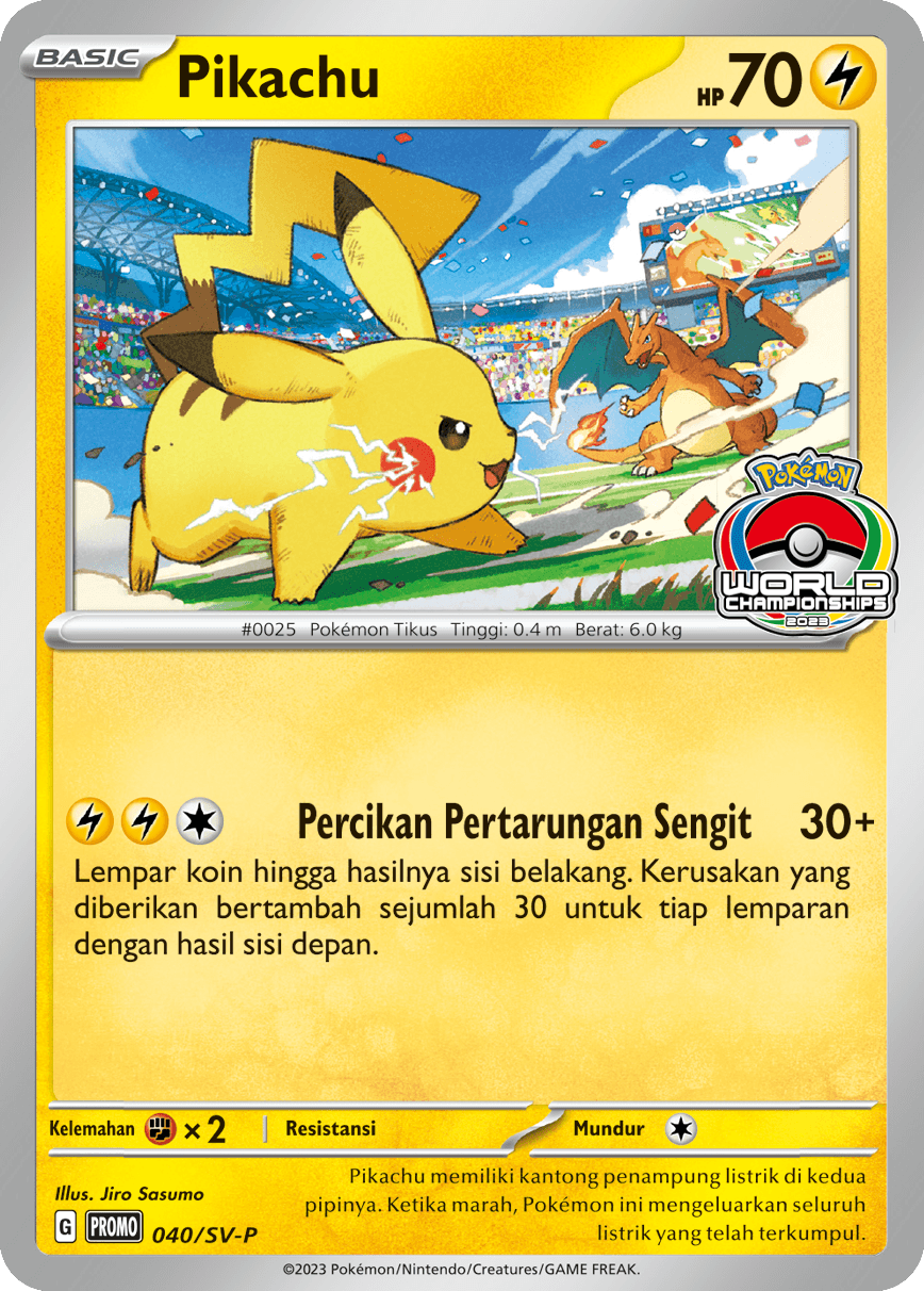 Pikachu