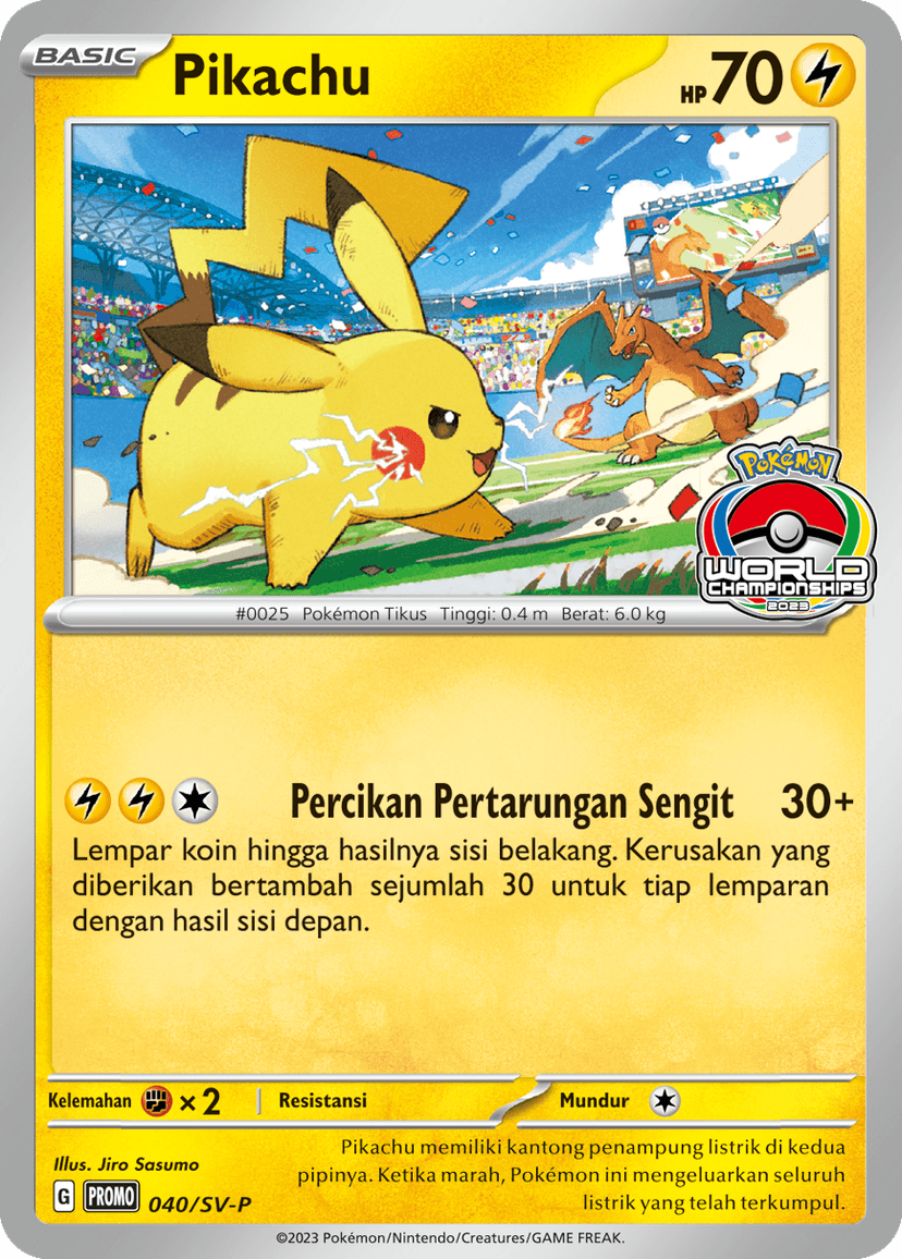 Pikachu