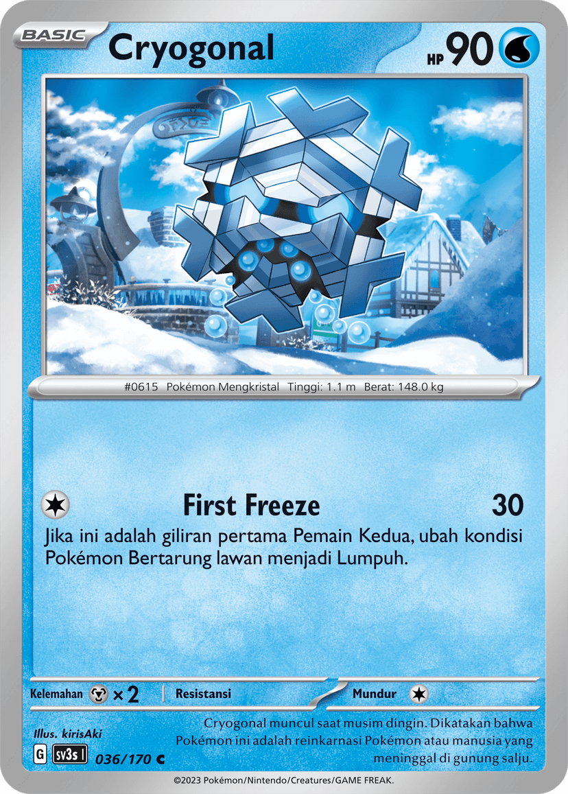 Cryogonal