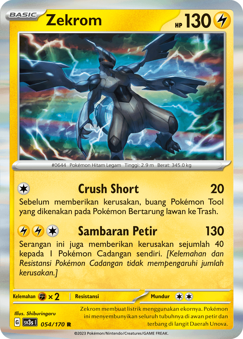 Zekrom