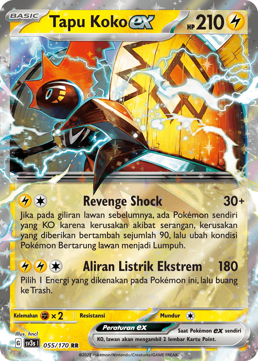 Tapu Koko ex