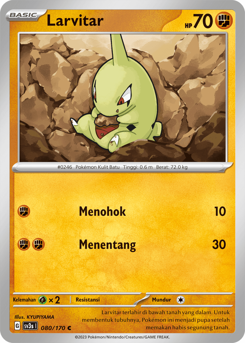 Larvitar