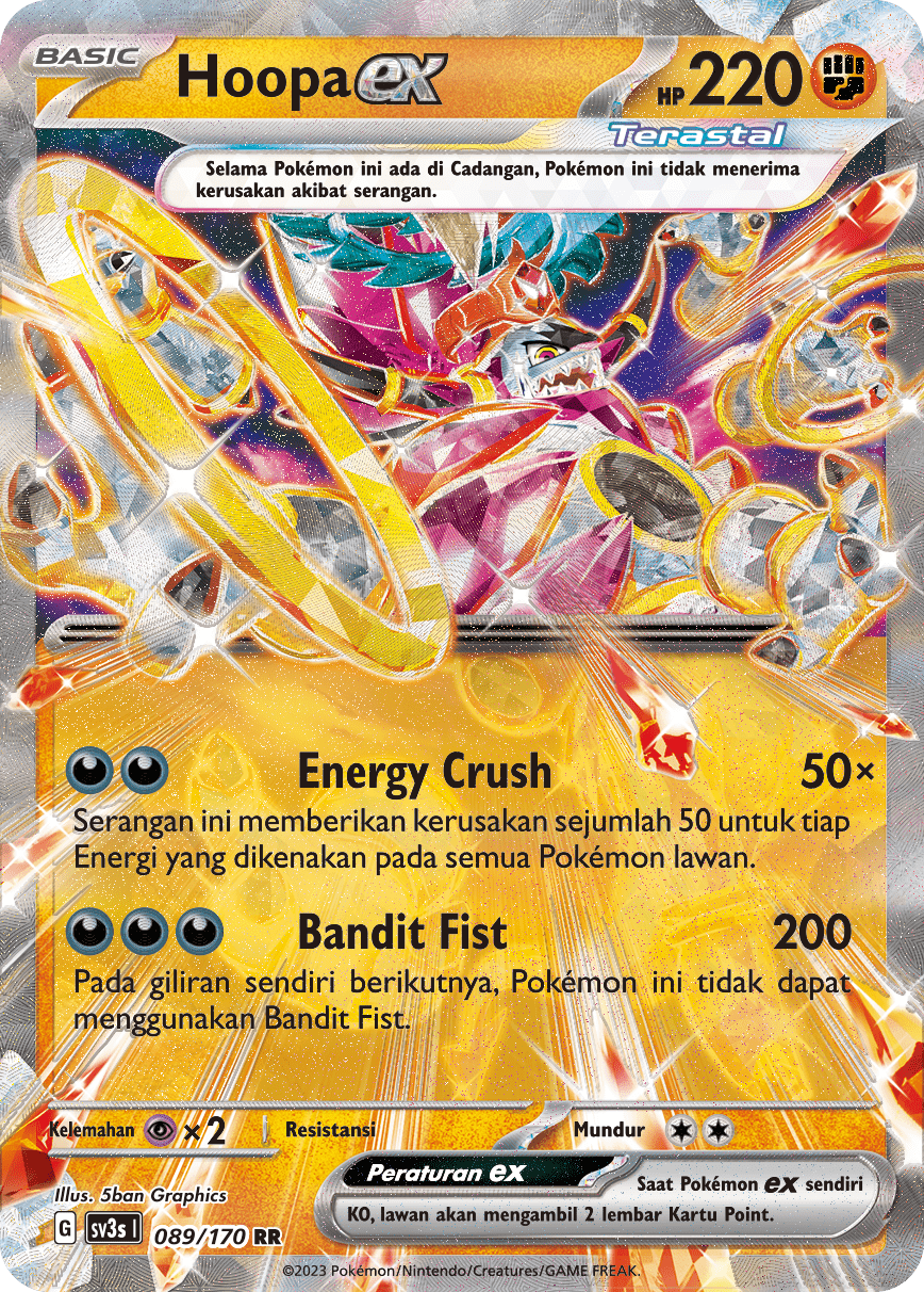 Hoopa ex
