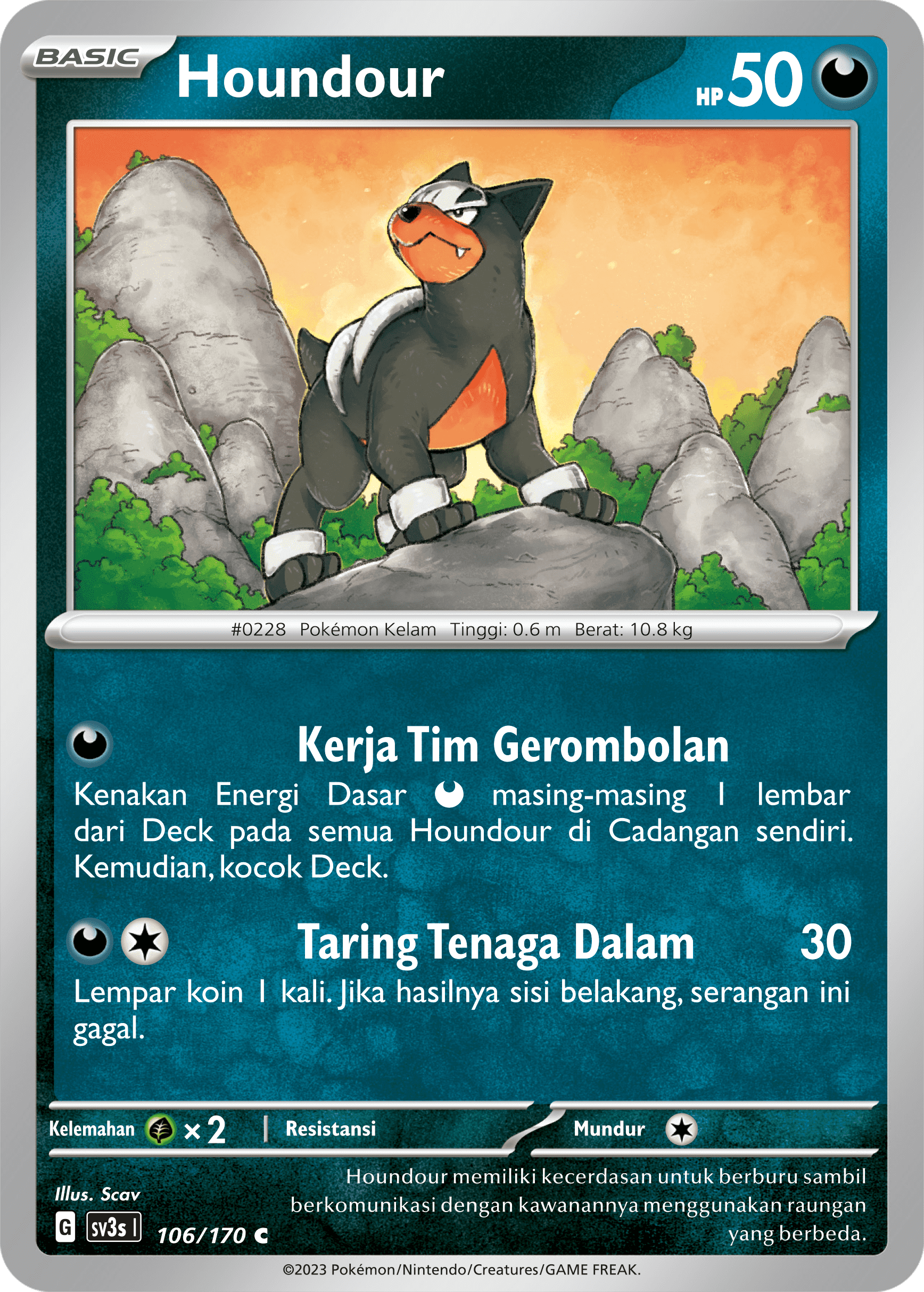 Houndour