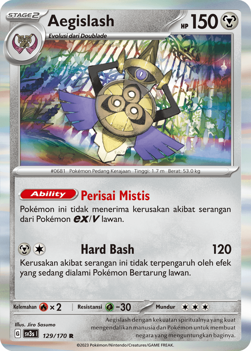 Aegislash