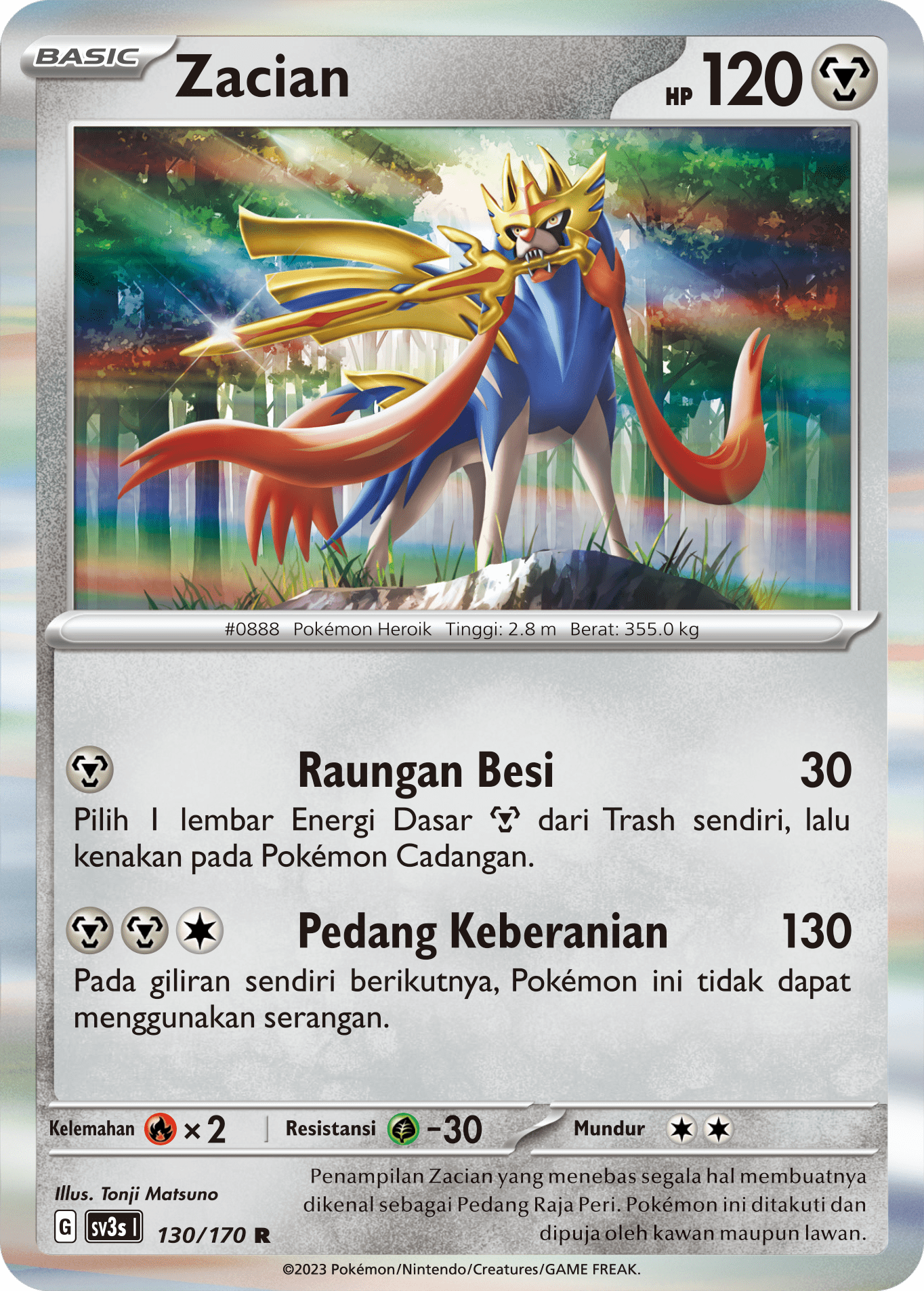 Zacian