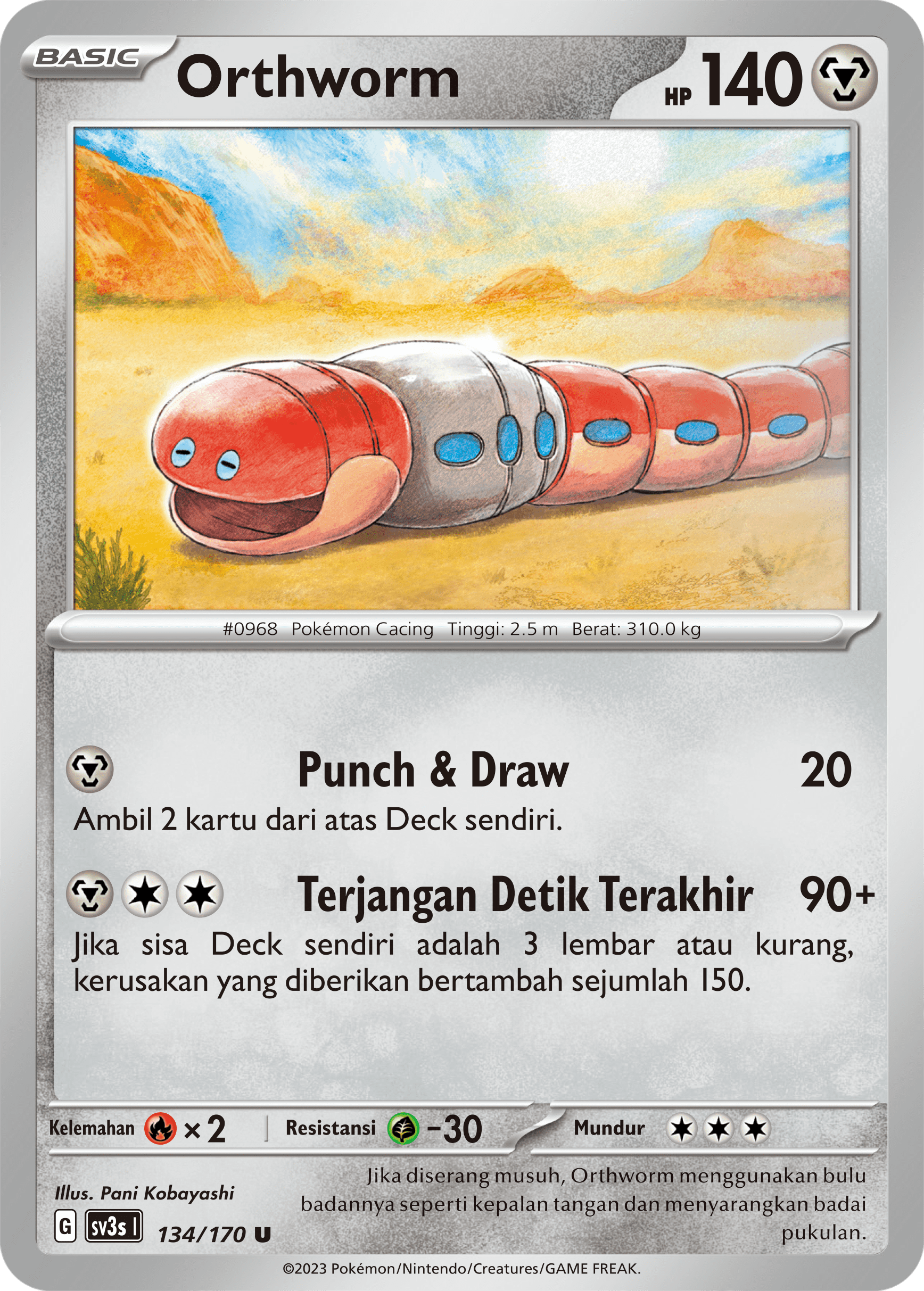 Orthworm
