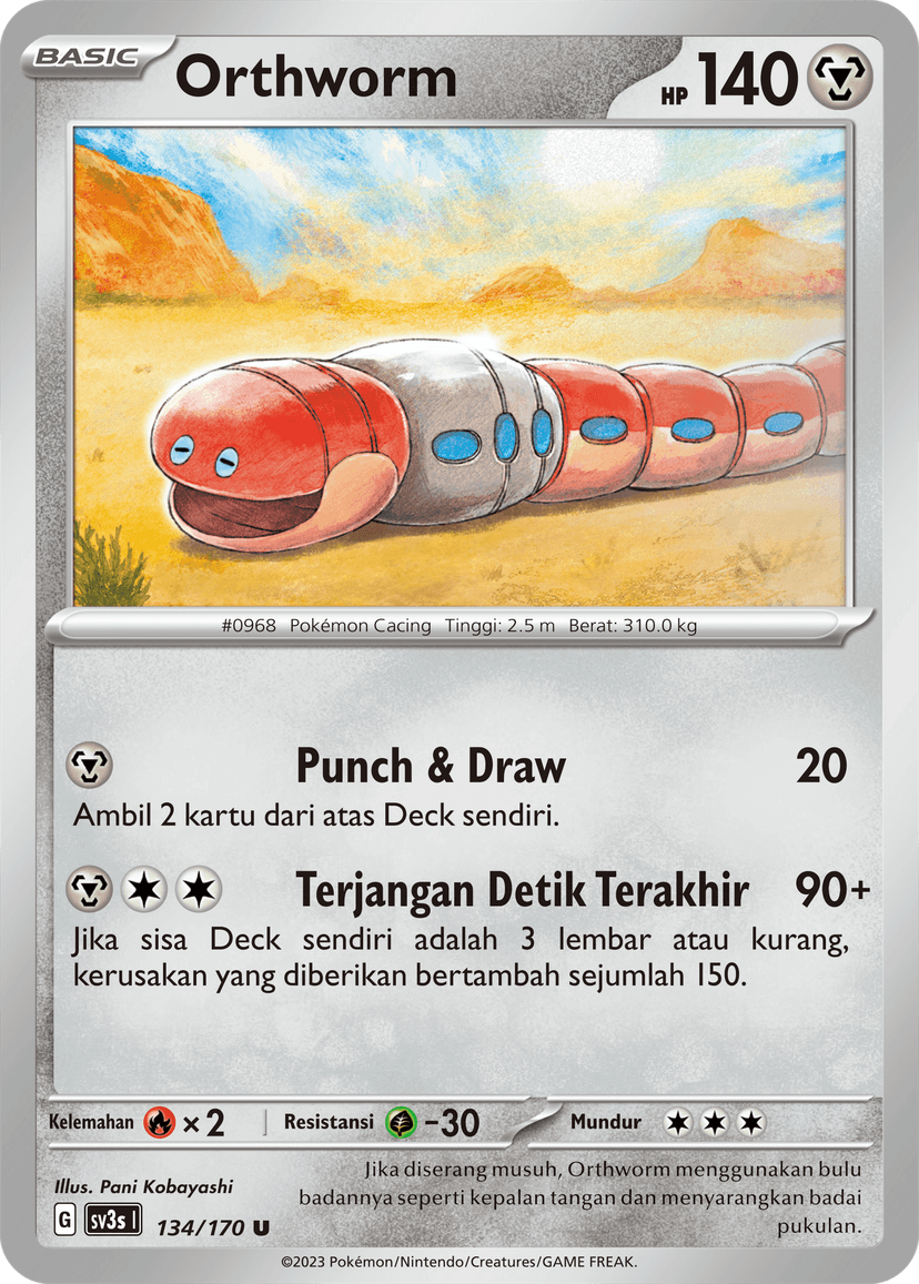 Orthworm