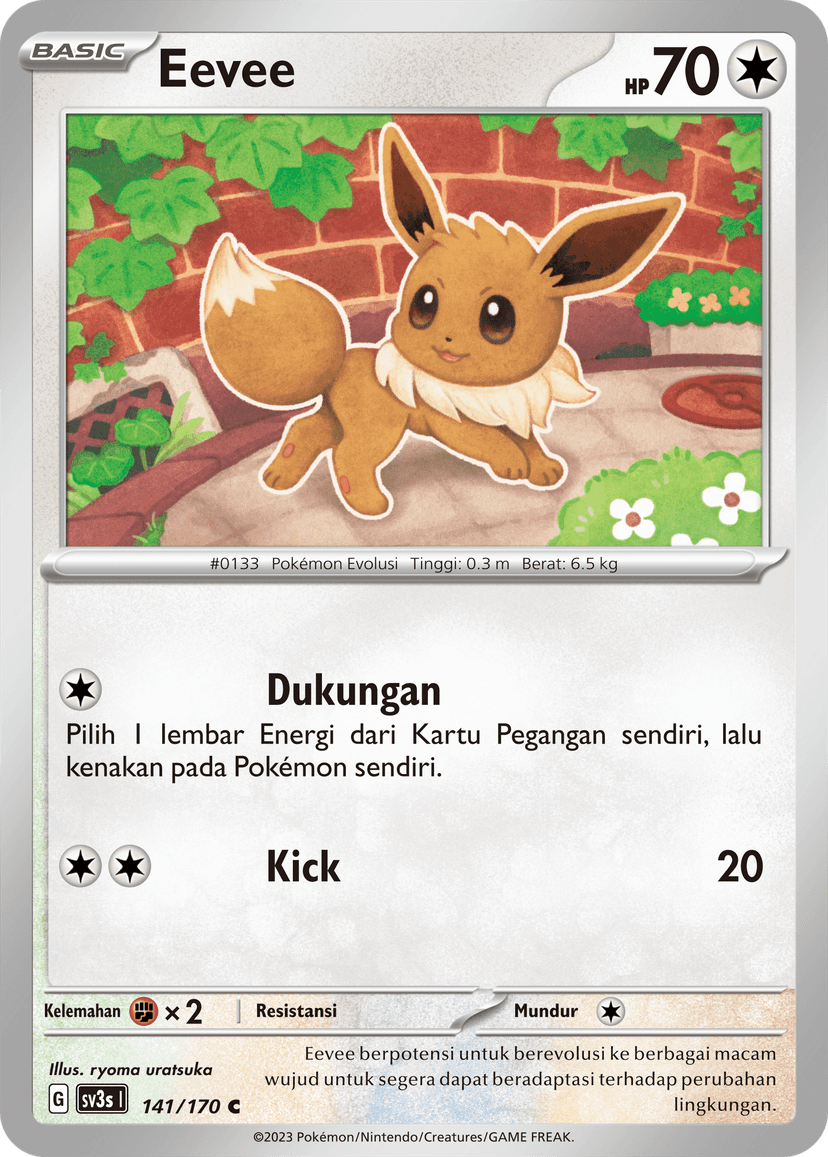 Eevee