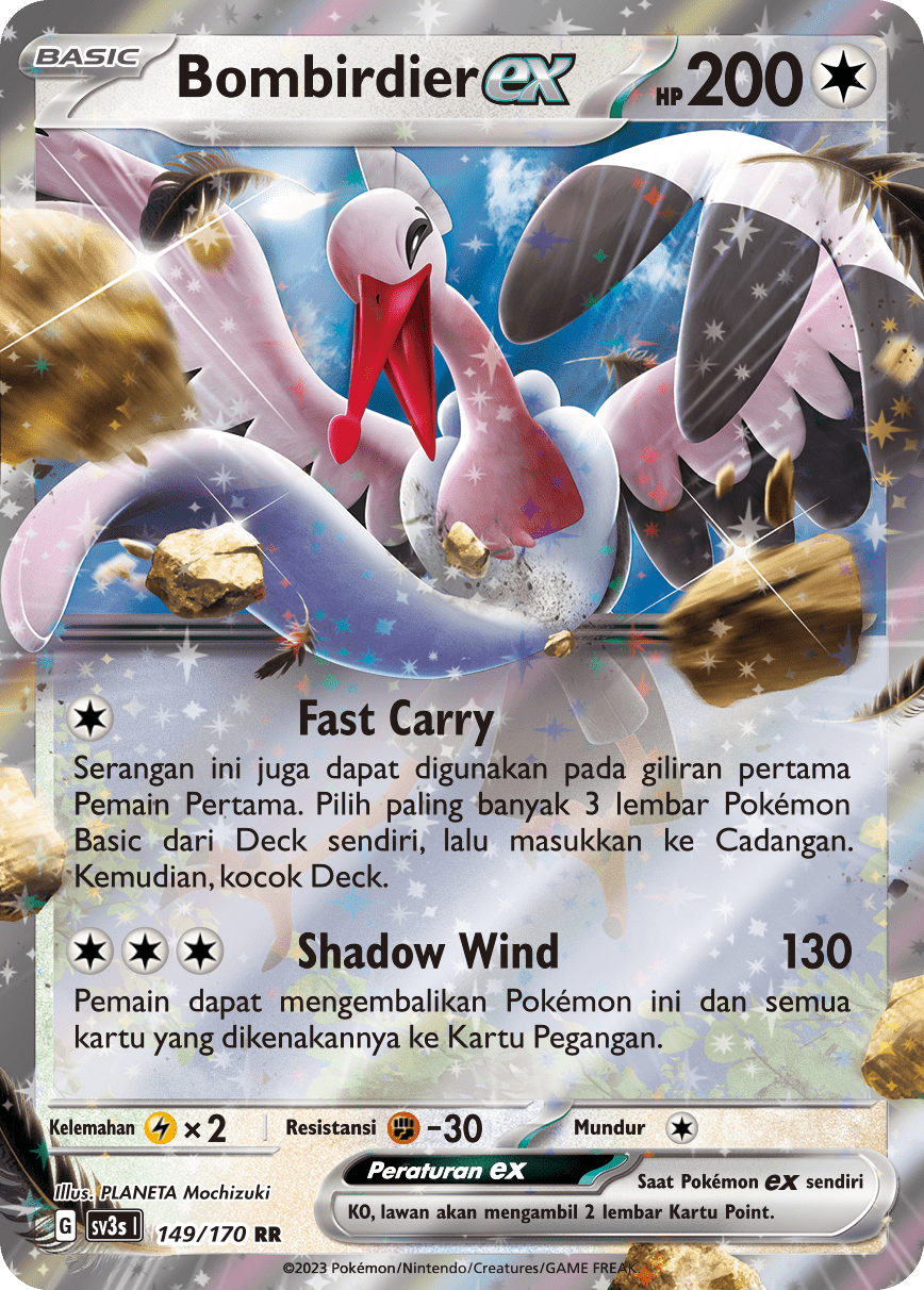 Bombirdier ex