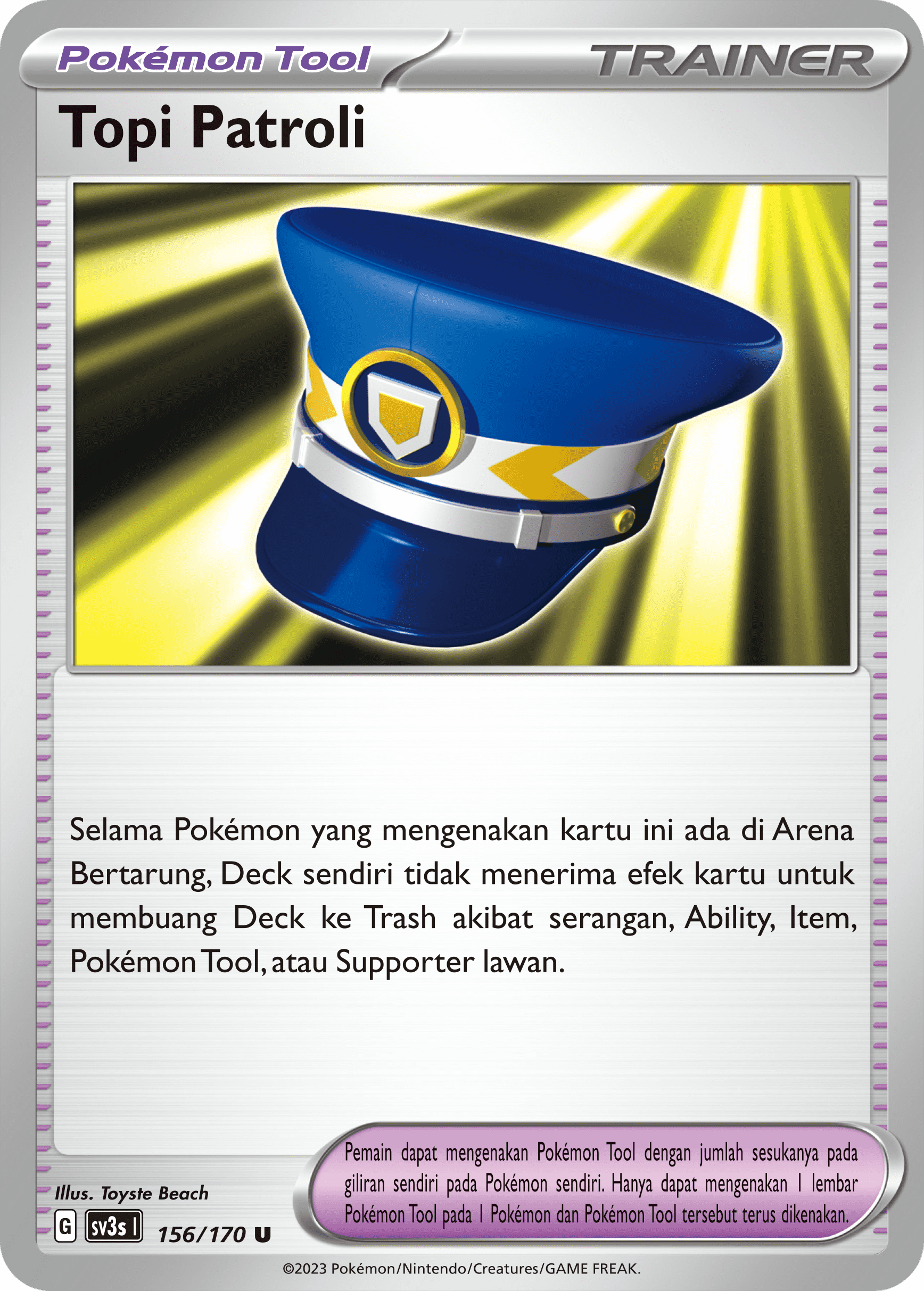 Topi Patroli