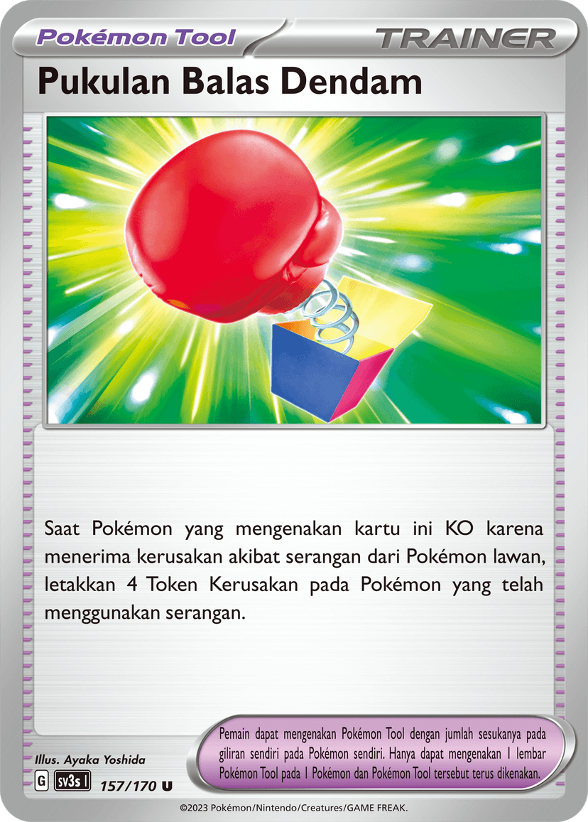 Pukulan Balas Dendam