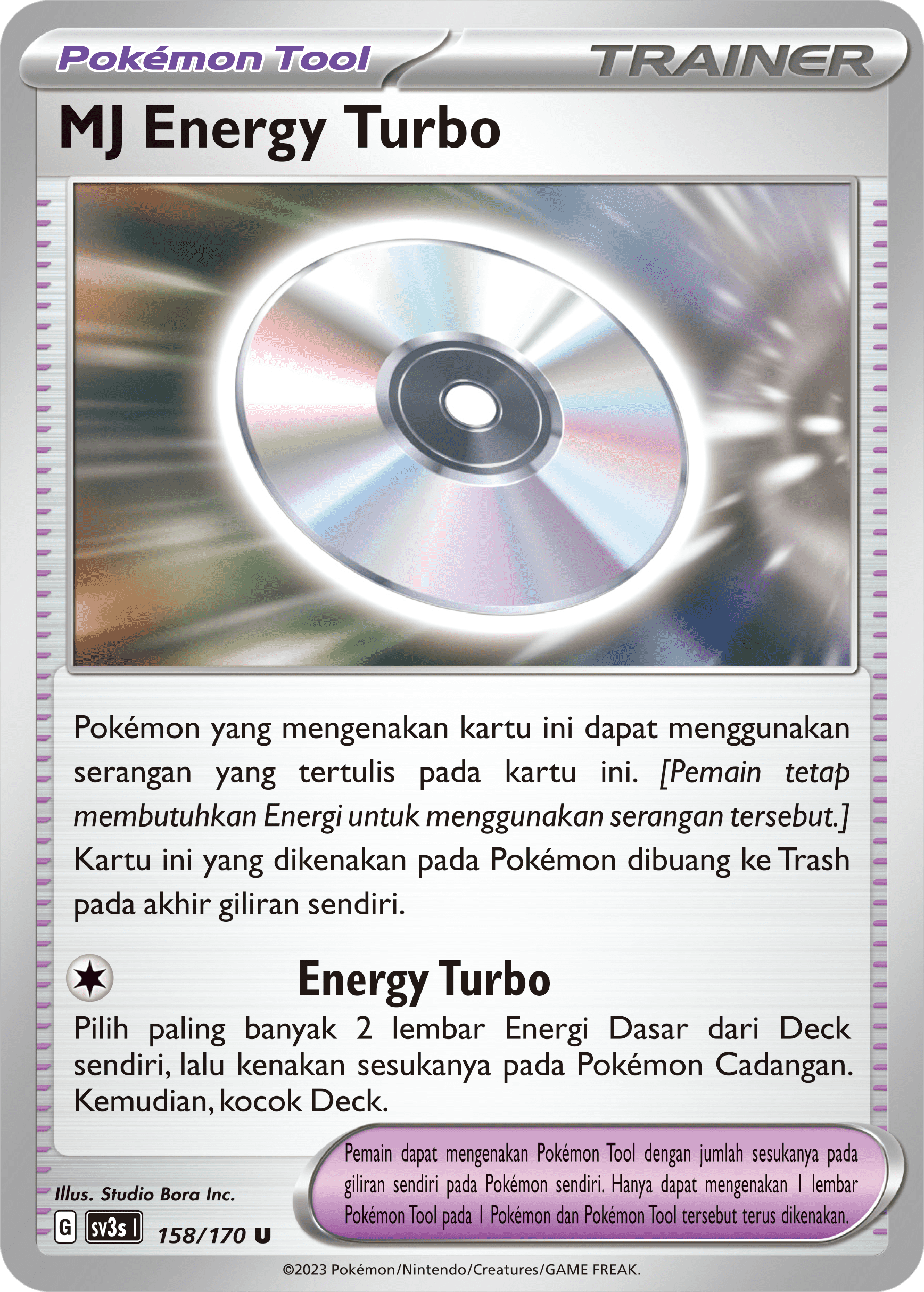 MJ Energy Turbo