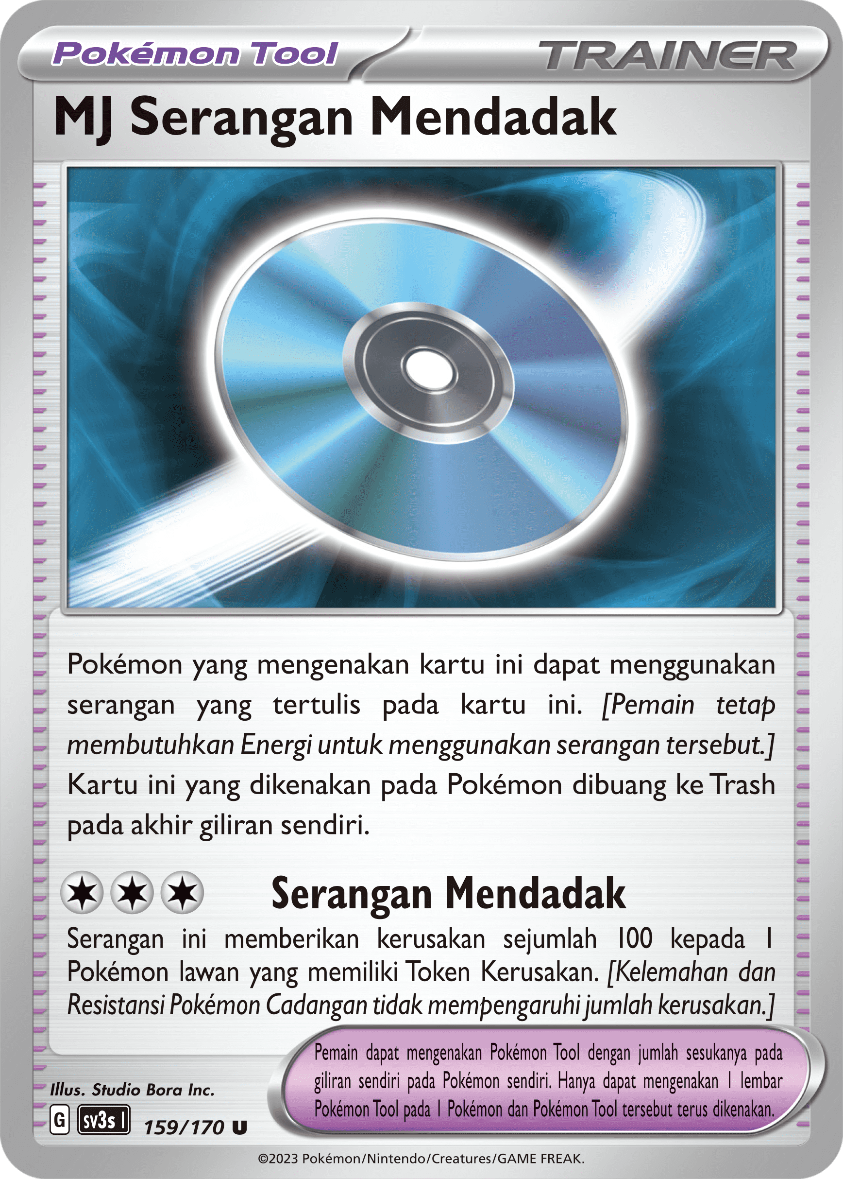 MJ Serangan Mendadak