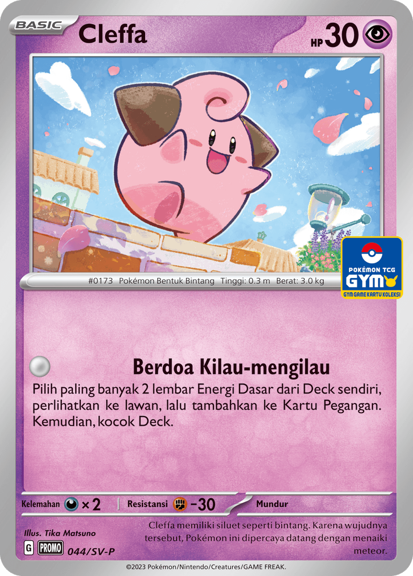Cleffa