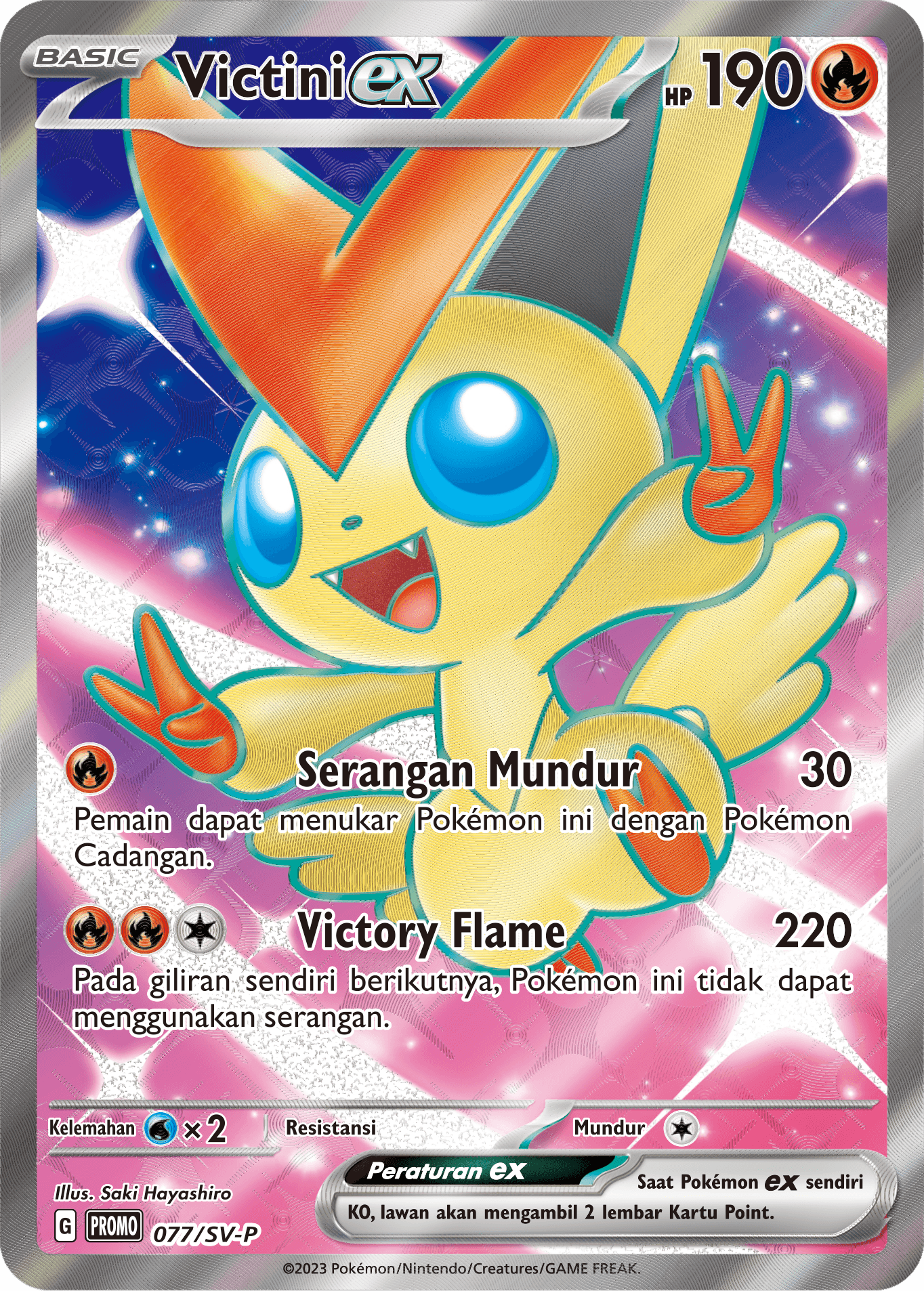Victini ex