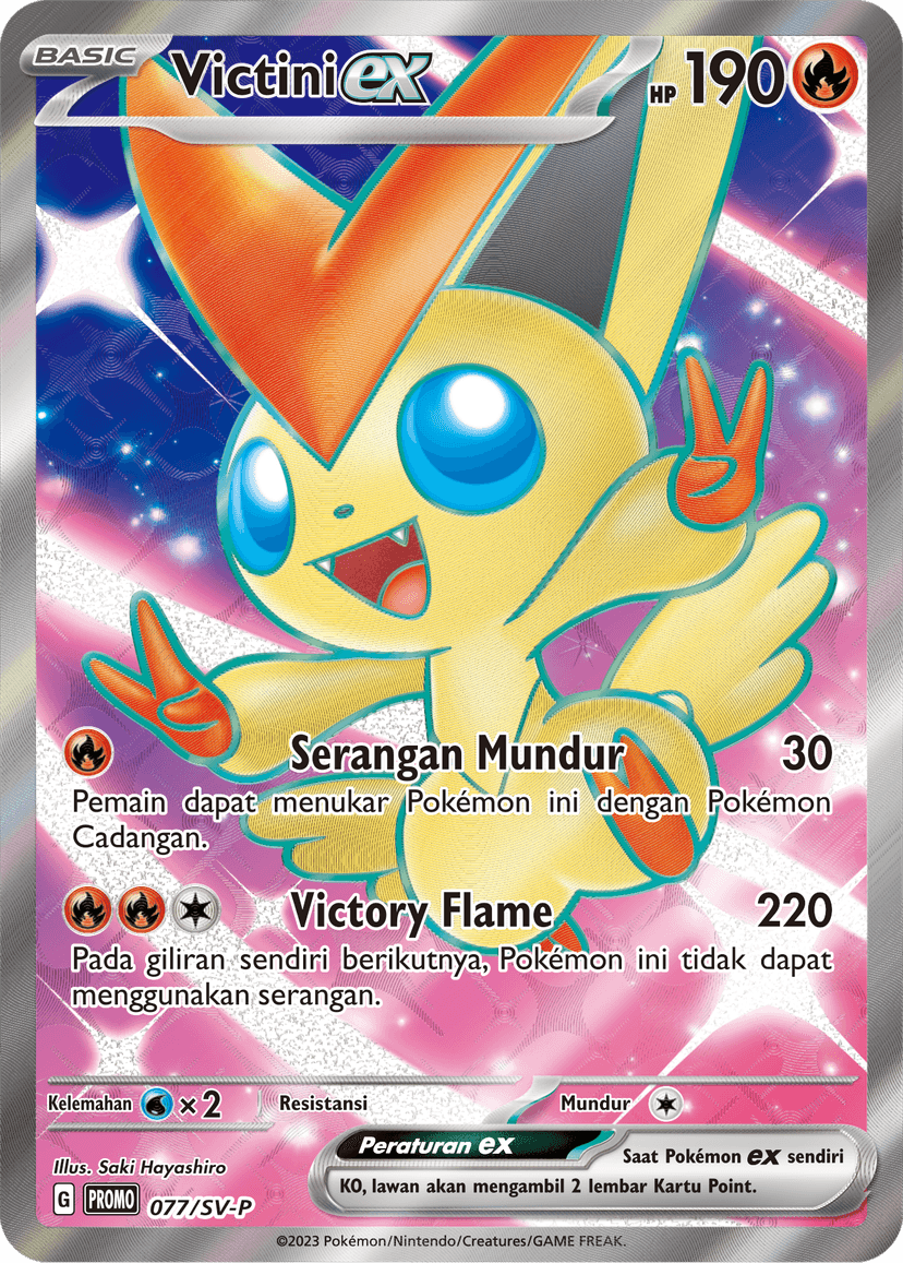 Victini ex