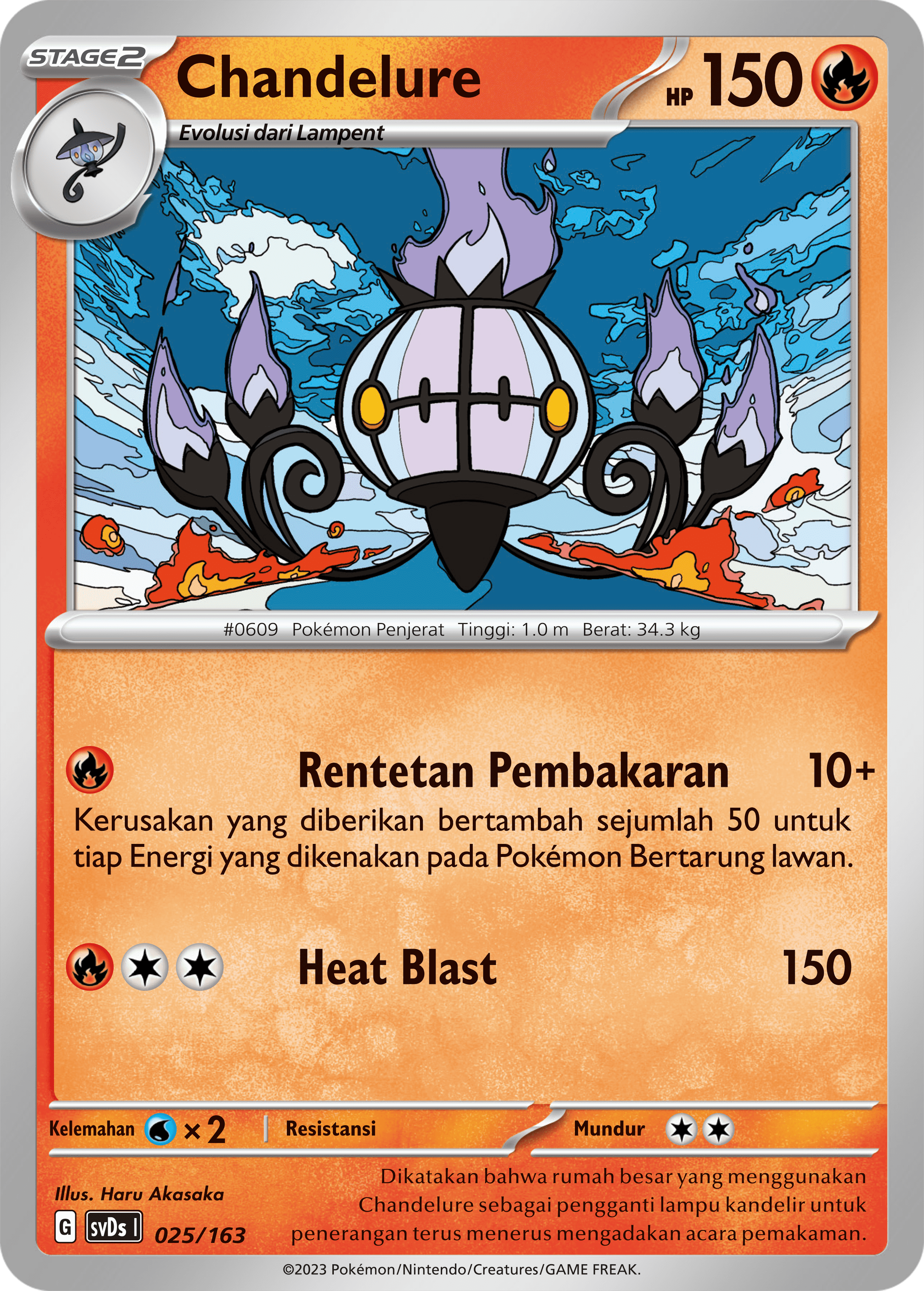 Chandelure