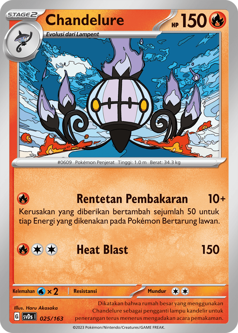 Chandelure