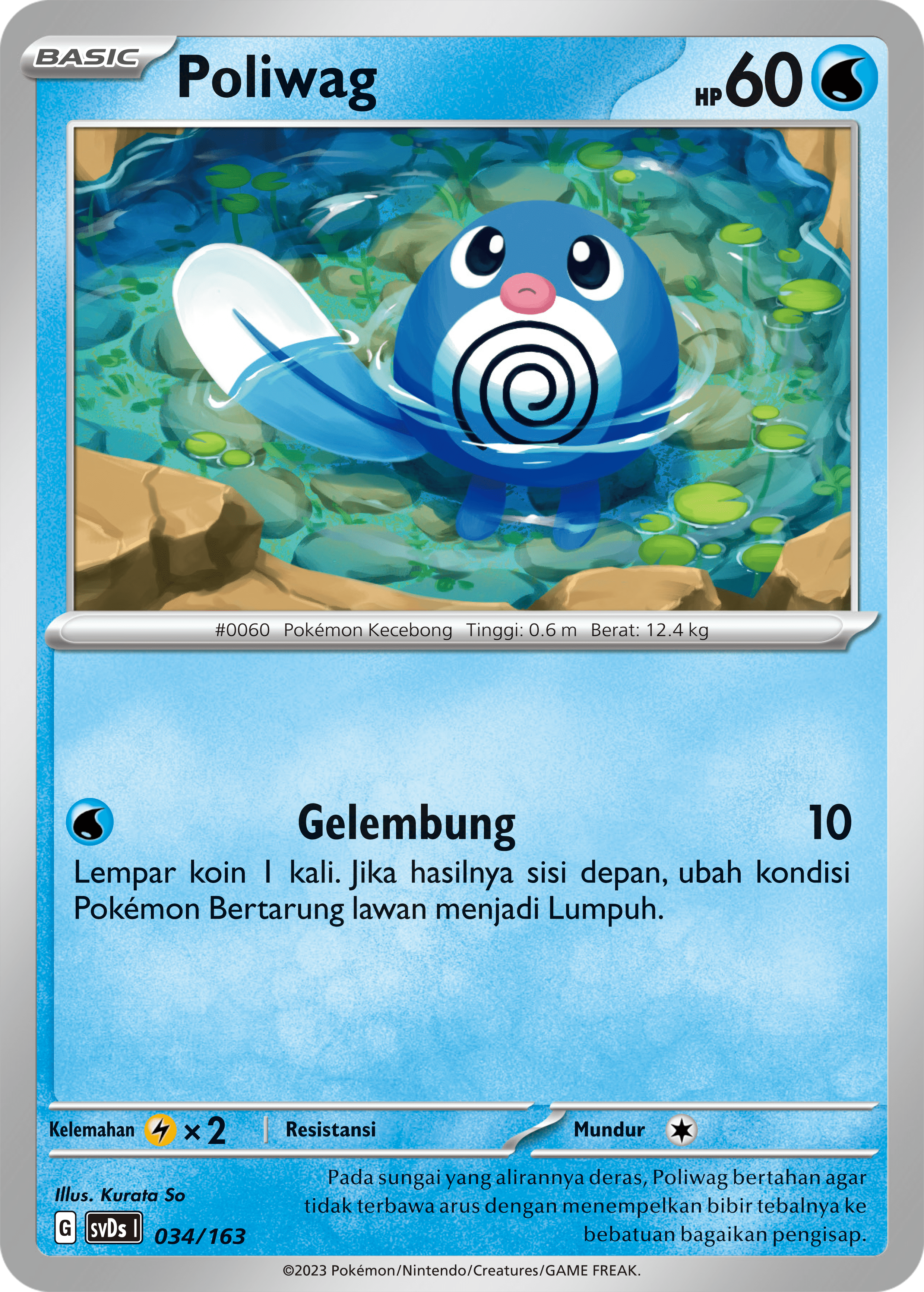 Poliwag