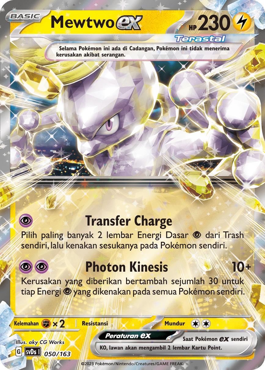 Mewtwo ex