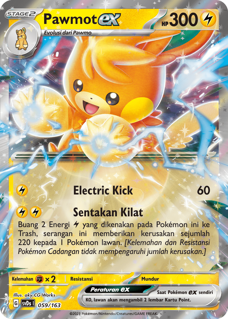 Pawmot ex